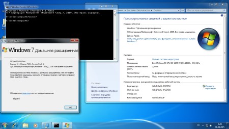 Windows 7-8.1-10 AIO (396in1) adguard v15.11.14 (x86/x64/ML/RUS)