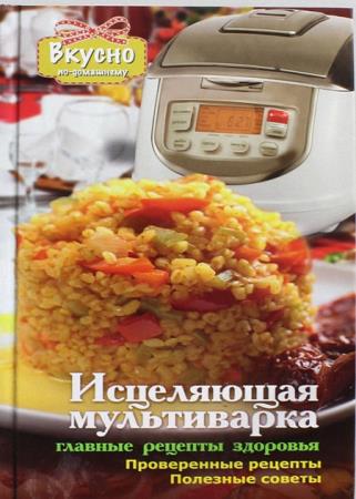 ���� �������� - ���������� �����������. ������� ������� �������� 