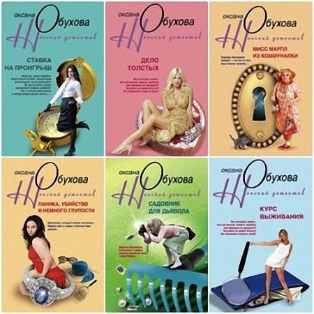 ������ �������. ������� ������������ � 22 ������