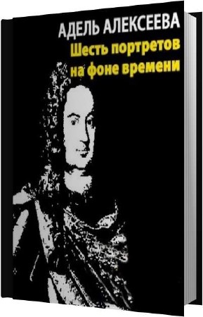 ��������� ����� - ����� ��������� �� ���� ������� (����������)