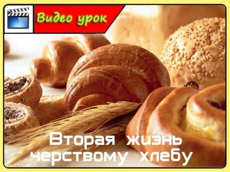 ������ ����� ��������� ����� (2015/WebRip) 