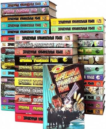 ����� - ���������� ������������ ����� � 22 ����� 