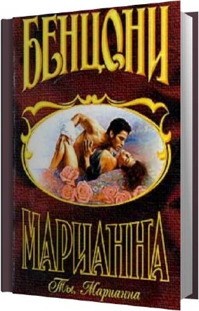 ������� �������� - ��, �������� (����������)