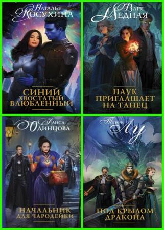 ����� ���� - ����� ����軠� 13 ������ 