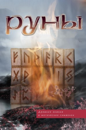 ����. ���������� ������ ������ (2015) ���������