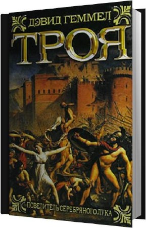 ������ ����� - ���������� ����������� ���� (����������)