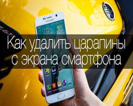 ��� ������� �������� � ������ ��������� (2015/WebRip) 