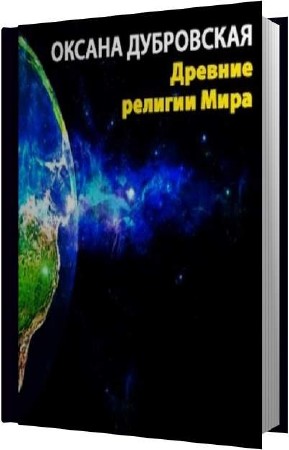 ���������� ������ - ������� ������� ���� (����������)