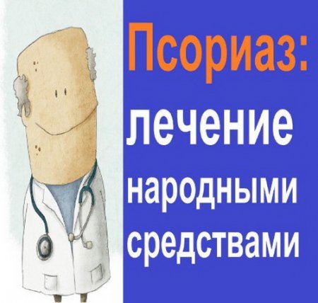 �������: ������� ��������� ���������� � �������� �������� (2015)