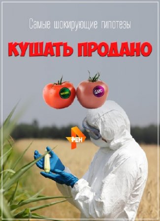   .   (09.11.2015) SATRip