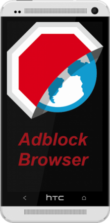 Adblock Browser for Android v1.1.1 build 2016020220 RUS