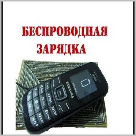 ��� ������� ������������ ������� ��� ������ �������� (2015)