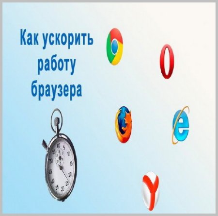��� �������� ������ �������� (2015)