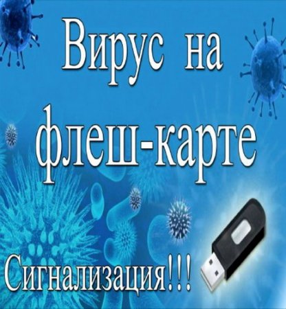 ������ �� ������� �� ������, ��������� "������������" (2015)