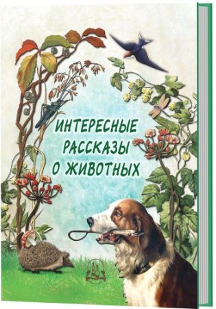 ���������� �������� � ��������