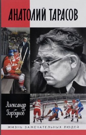 ��������� �������� - �������� �������