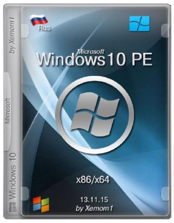 Windows 10 PE by Xemom1 13.11.15 (x86/x64/2015/RUS)