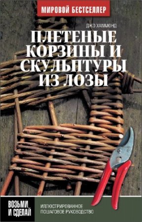 ��� ������� - �������� ������� � ���������� �� ����