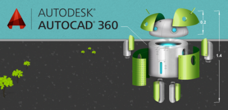 AutoCAD 360 Pro v4.0.2 RUS