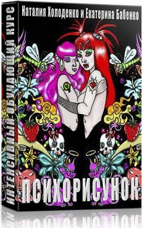 ������������ (2015) ����������� ��������� ����