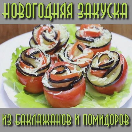  ���������� ������� �� ���������� � ��������� (2015) 