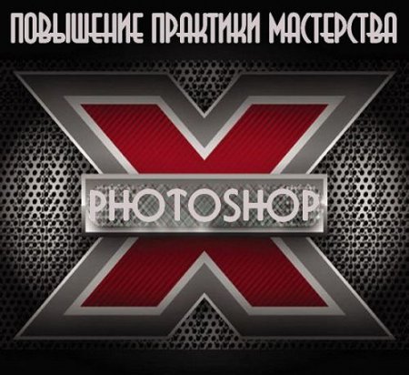  ��������� �������� ���������� � ������� (2015) 