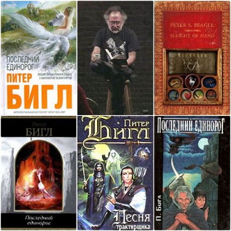  ����� ����� ���� - ������� ������������ (13 ����)