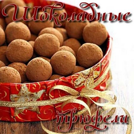  ���������� ������� (2015) 