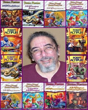  ������ ������ - ������� ������������ (70 ����)