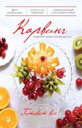 ����� ������� - �������