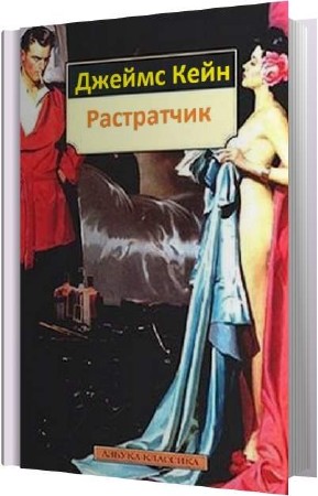 ���� ������ - ���������� (����������)