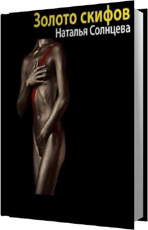 �������� ������� - ������ ������ (����������)