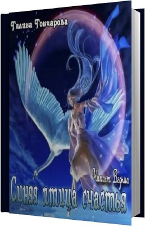 ��������� ������ - ����� ����� ������� (����������)