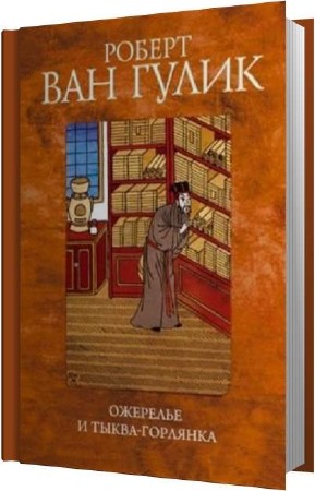 ����� ������ ��� - �������� � �����-�������� (����������)