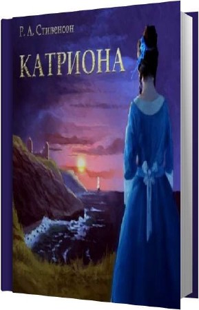 ��������� ������ ����� - �������� (����������)