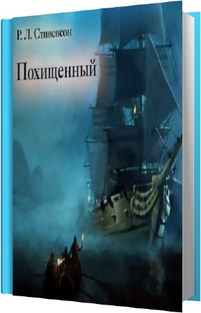 ��������� ������ ����� - ���������� (����������)