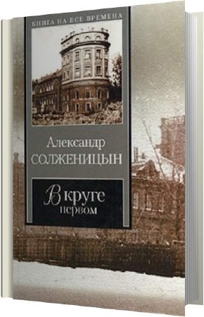 ���������� ��������� - � ����� ������ (����������)