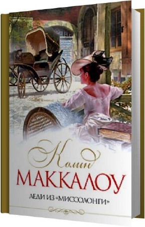 �������� ����� - ���� �� ���������� (����������)