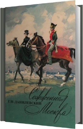 ����������� �������� - ��������� ������ (����������)