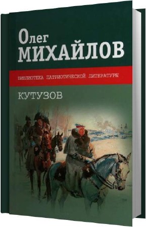 �������� ���� - ������� (����������)