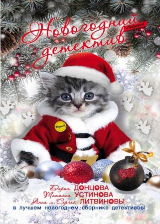 ������ �������� (����.) - ���������� ��������. ������� 