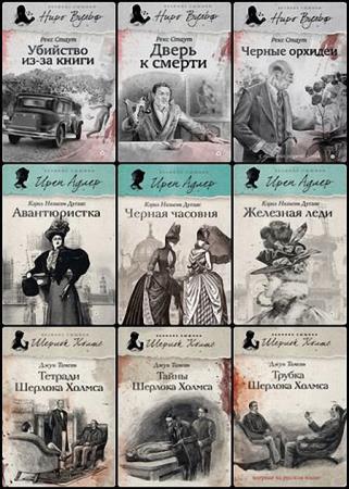 ������� ����� - ������� ������ � 94 ������ 