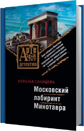 �������� ������� - ���������� �������� ��������� (����������)