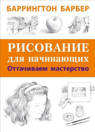 ��������� ��� ����������. ���������� ����������