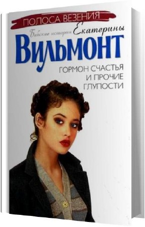 �������� ��������� - ������ ������� � ������ �������� (����������)