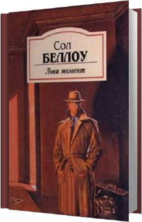 ������ ��� - ���� ������ (����������)