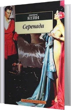 ���� ������ - �������� (����������)