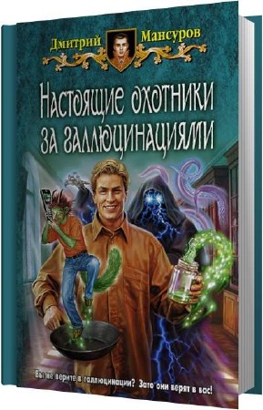 �������� ������� - ��������� �������� �� ��������������. 1,2 ����� (����������)