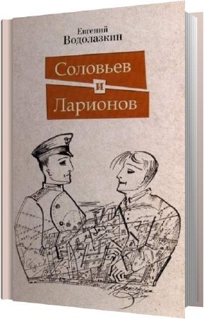 ���������� ������� - �������� � �������� (����������)