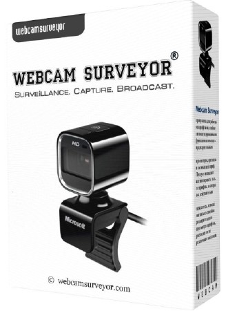 Webcam Surveyor 3.3.5 Build 999 Final